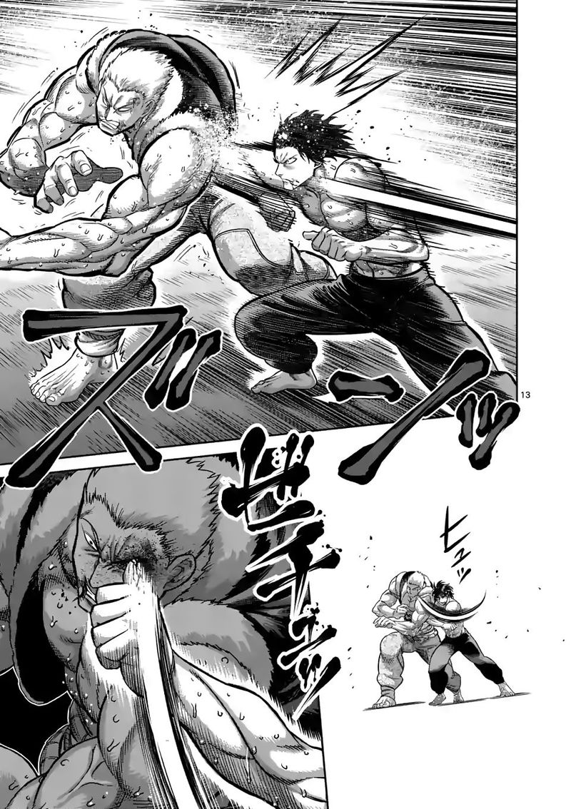 Kengan Omega Chapter 85 — page 13