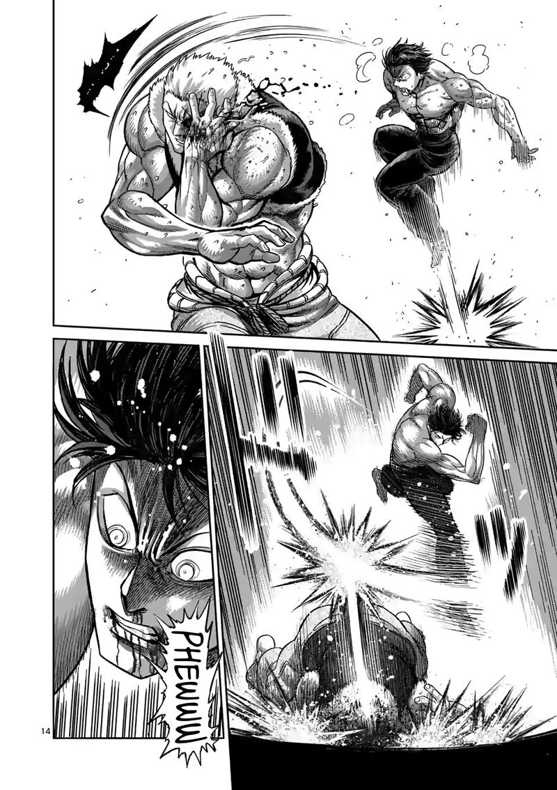 Kengan Omega Chapter 85 — page 14