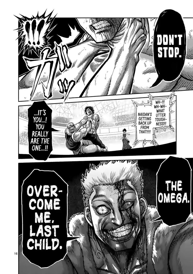 Kengan Omega Chapter 85 — page 16