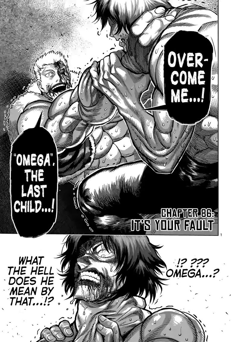 Kengan Omega Chapter 86 — page 1
