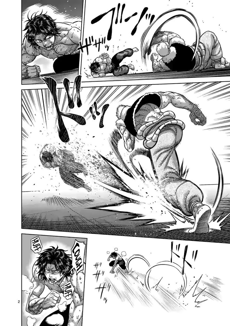 Kengan Omega Chapter 86 — page 2