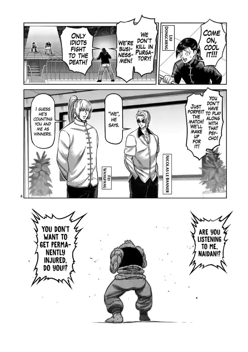 Kengan Omega Chapter 86 — page 4