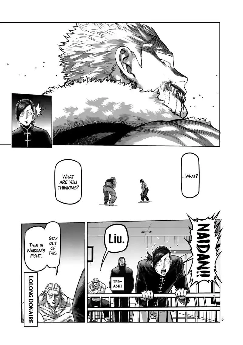 Kengan Omega Chapter 86 — page 5