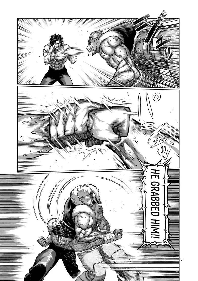 Kengan Omega Chapter 86 — page 7