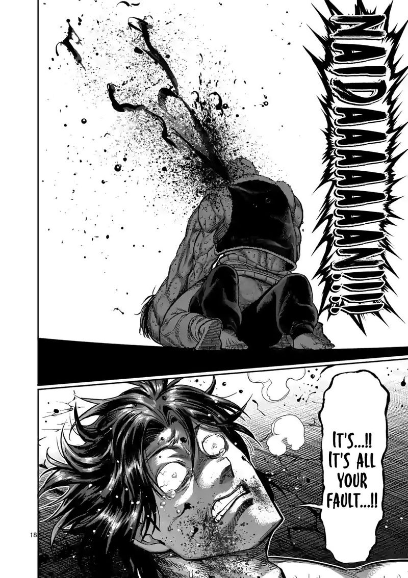 Kengan Omega Chapter 86 — page 18