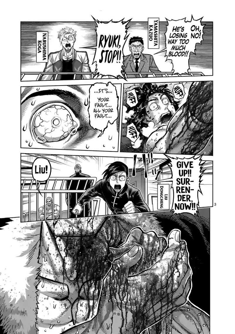 Kengan Omega Chapter 87 — page 3