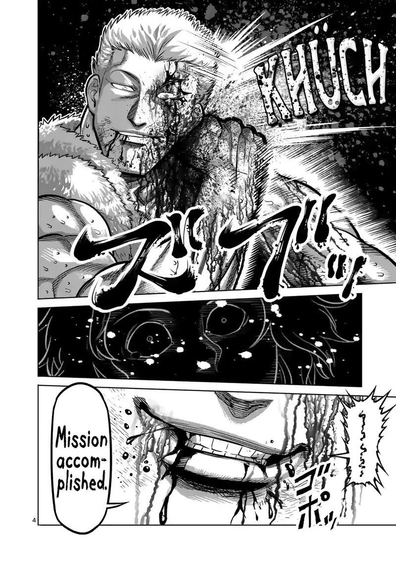 Kengan Omega Chapter 87 — page 4