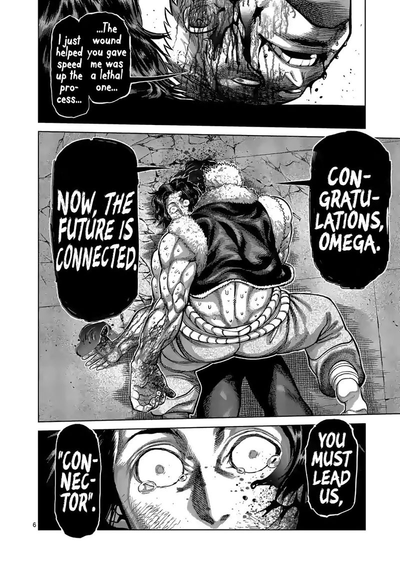 Kengan Omega Chapter 87 — page 6