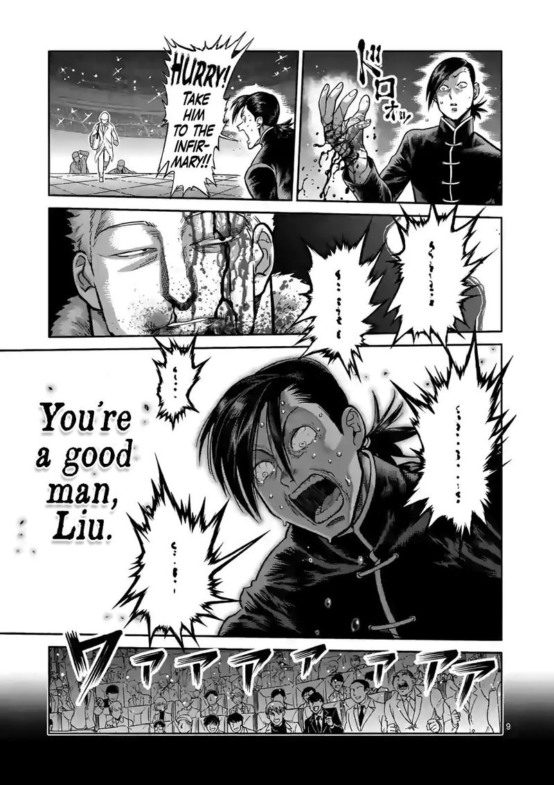 Kengan Omega Chapter 87 — page 9