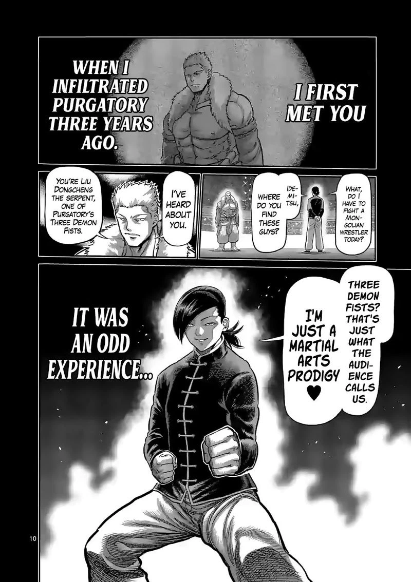 Kengan Omega Chapter 87 — page 10