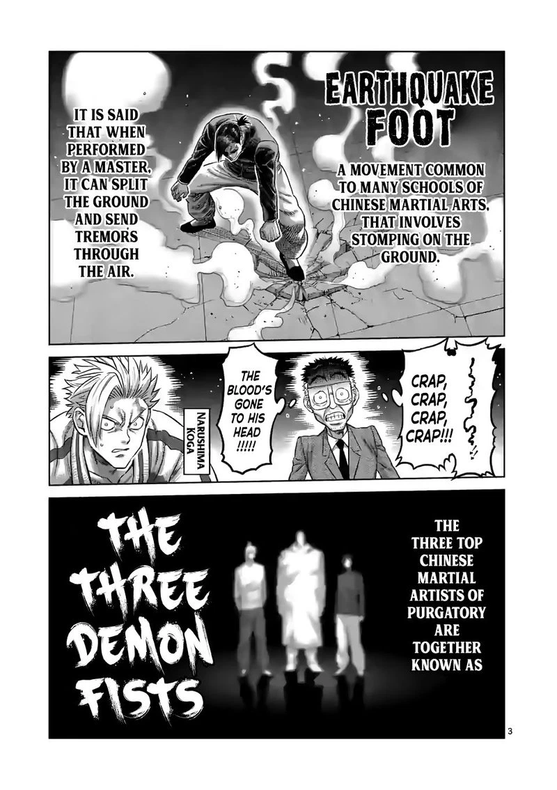 Kengan Omega Chapter 88 — page 3