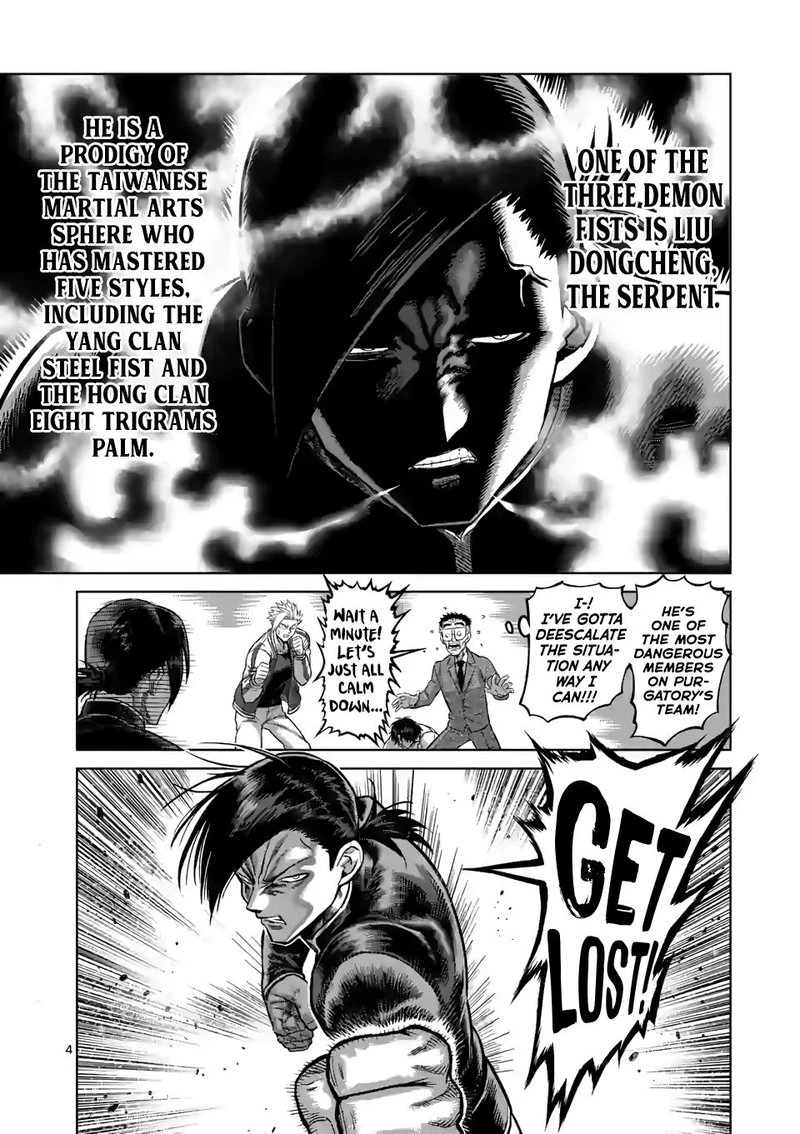Kengan Omega Chapter 88 — page 4