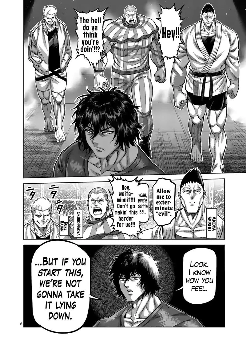 Kengan Omega Chapter 88 — page 6