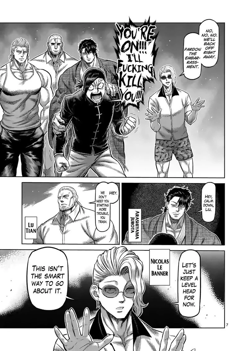 Kengan Omega Chapter 88 — page 7