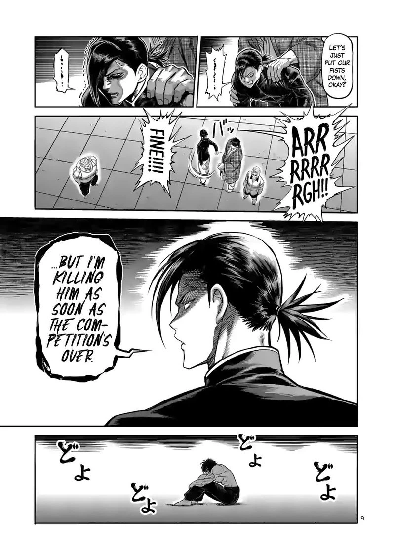 Kengan Omega Chapter 88 — page 9