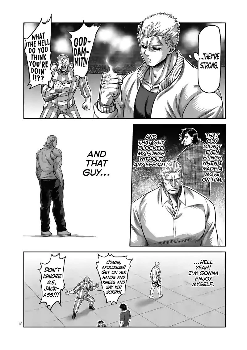 Kengan Omega Chapter 88 — page 12