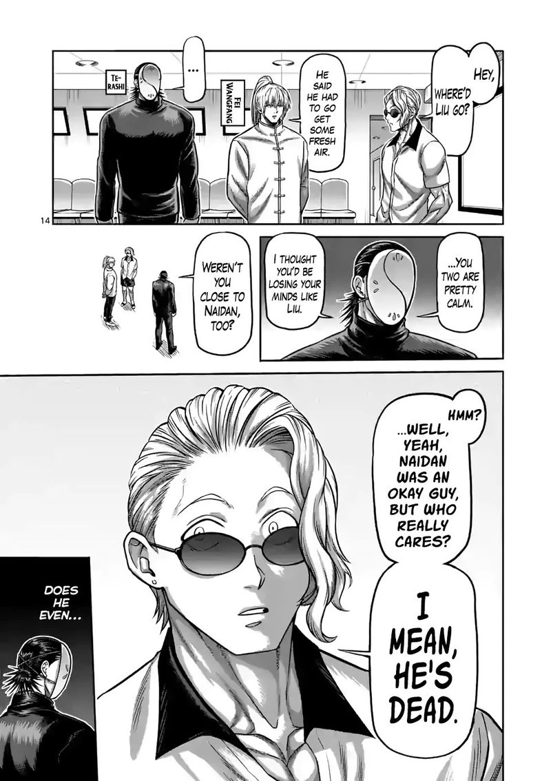 Kengan Omega Chapter 88 — page 14