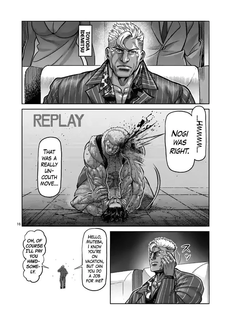 Kengan Omega Chapter 88 — page 16