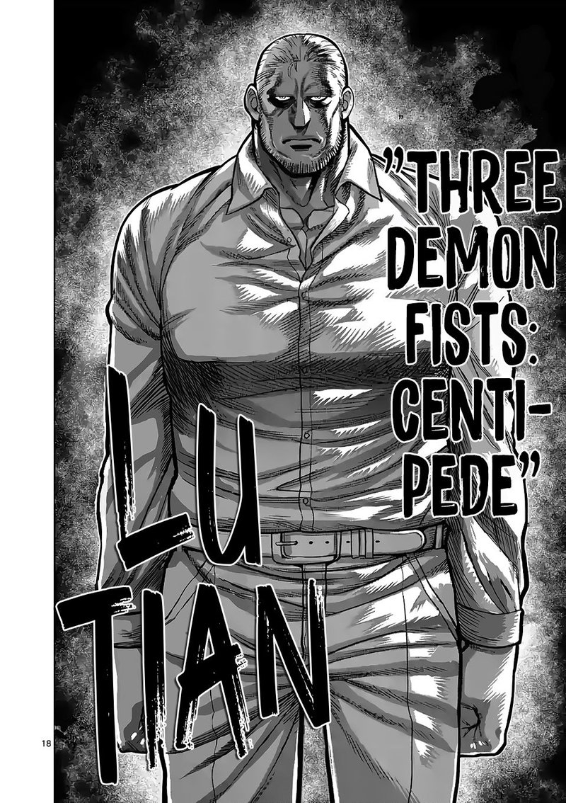 Kengan Omega Chapter 88 — page 18