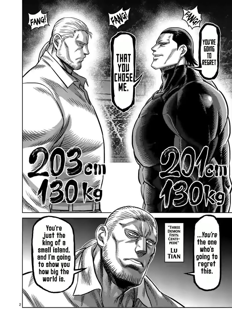 Kengan Omega Chapter 89 — page 2