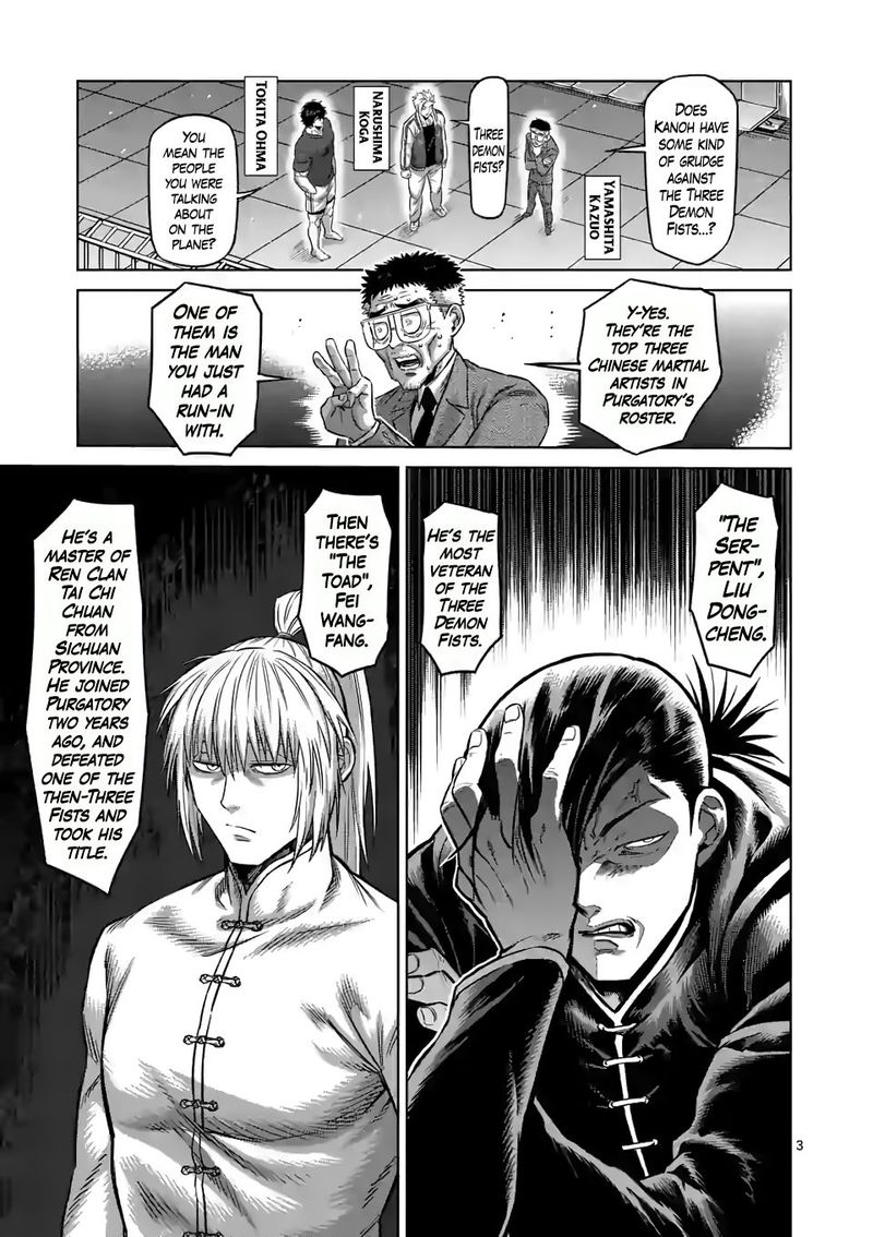 Kengan Omega Chapter 89 — page 3