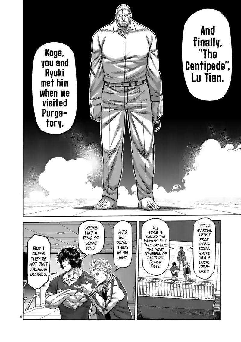 Kengan Omega Chapter 89 — page 4
