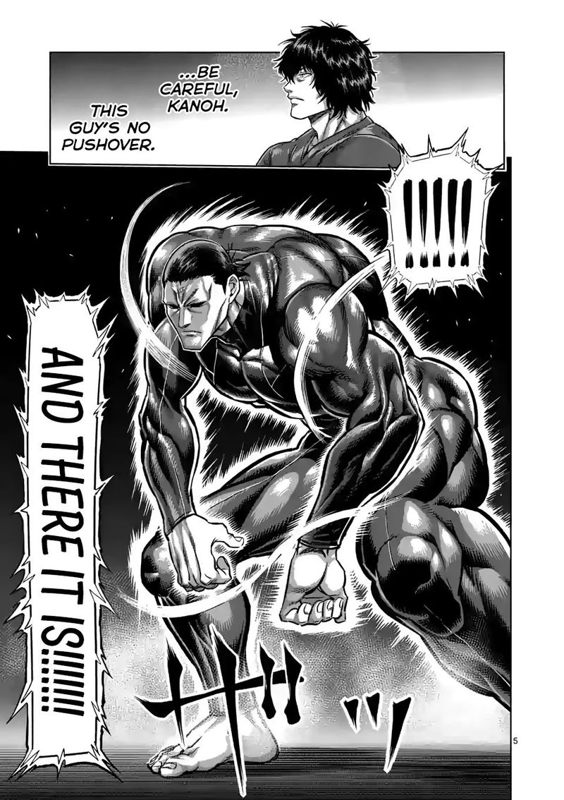 Kengan Omega Chapter 89 — page 5