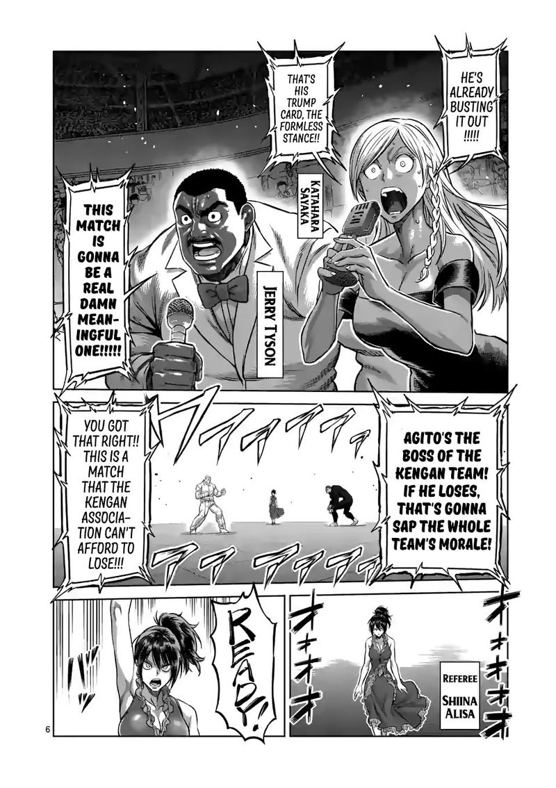 Kengan Omega Chapter 89 — page 6