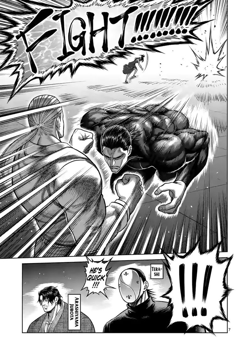 Kengan Omega Chapter 89 — page 7