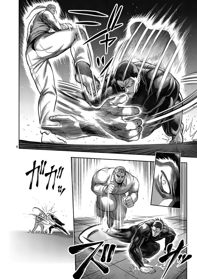 Kengan Omega Chapter 89 — page 8