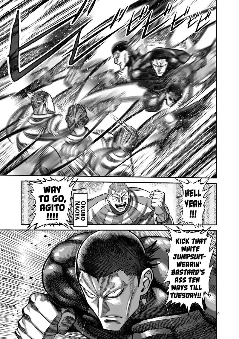 Kengan Omega Chapter 89 — page 9