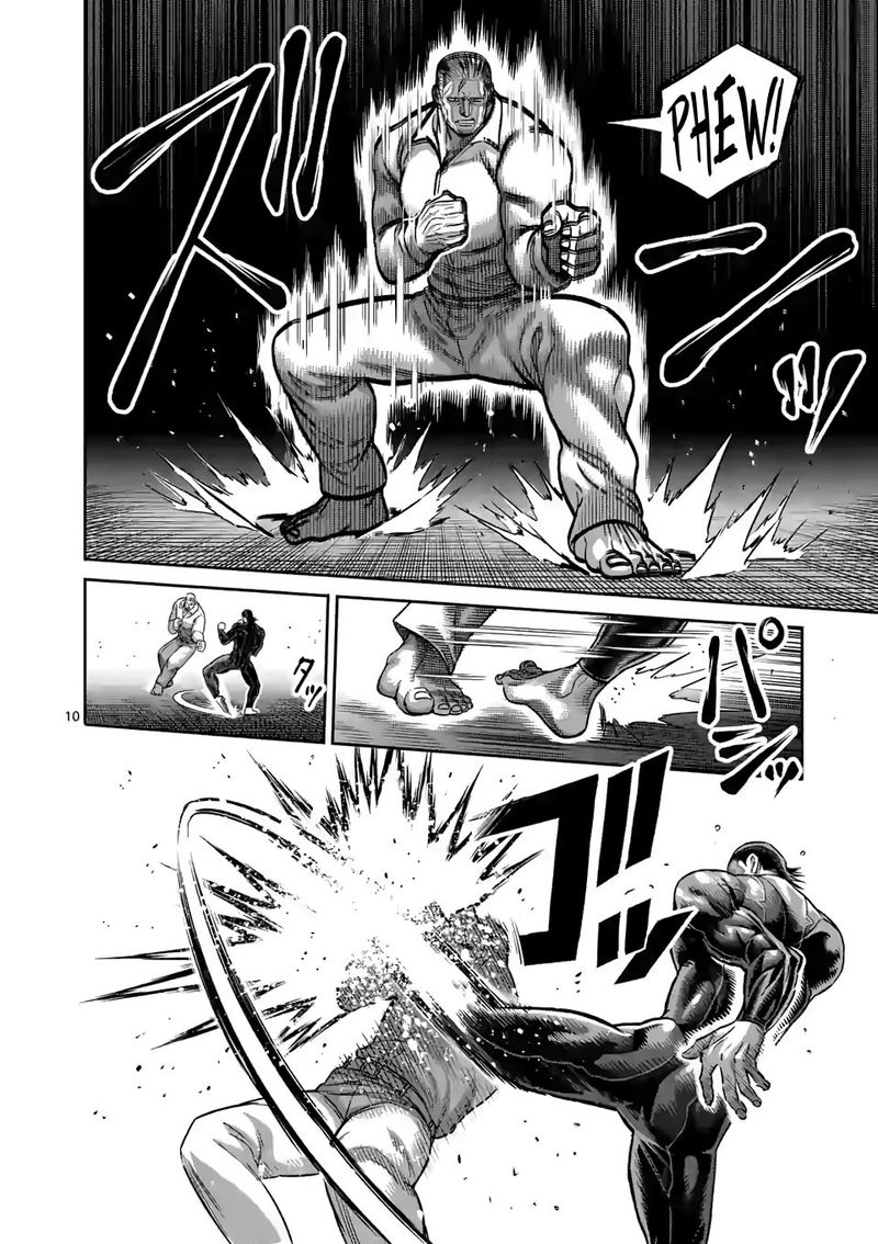 Kengan Omega Chapter 89 — page 10