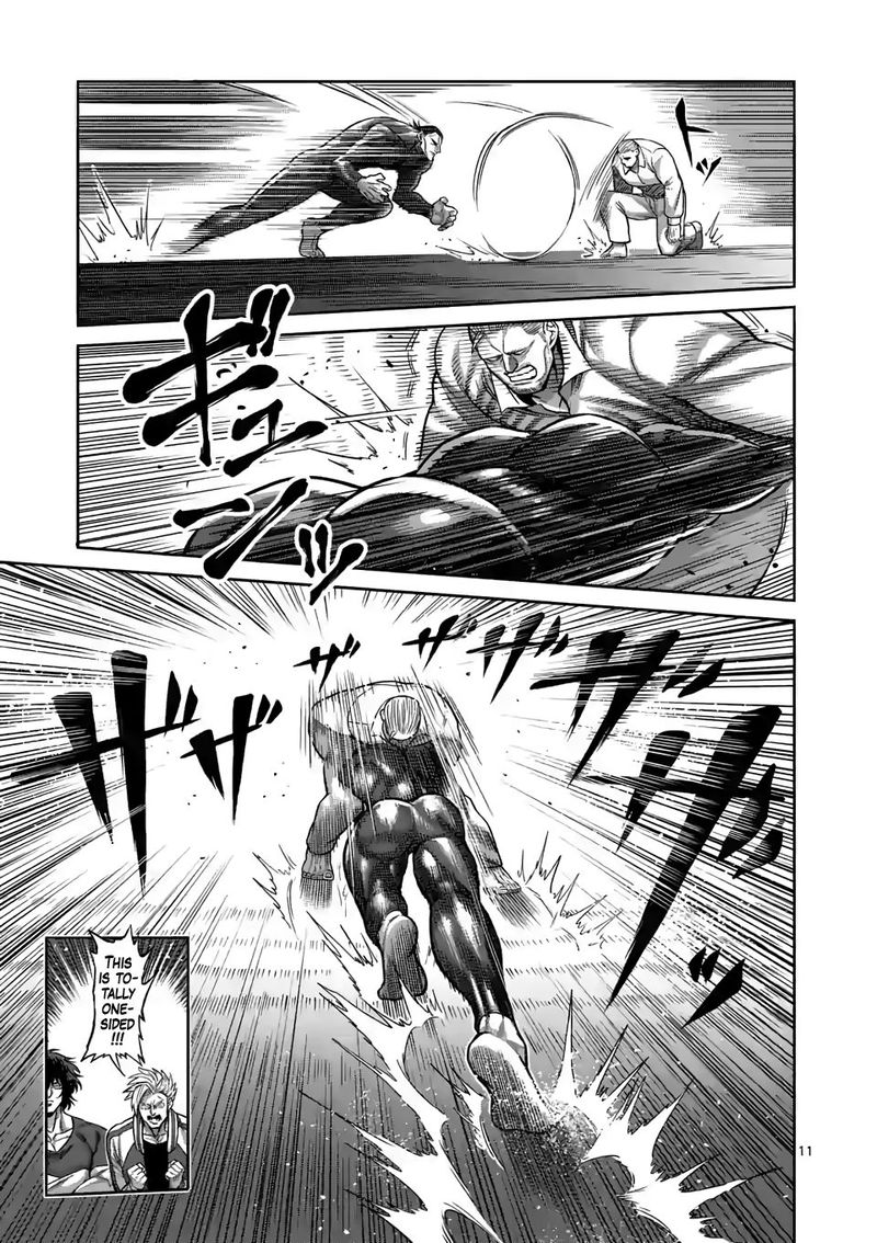 Kengan Omega Chapter 89 — page 11