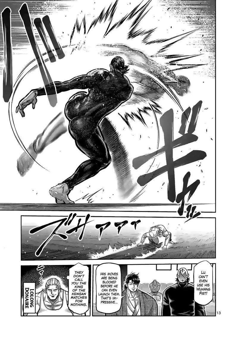 Kengan Omega Chapter 89 — page 13
