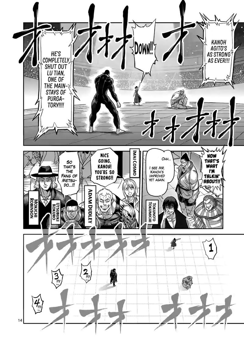 Kengan Omega Chapter 89 — page 14