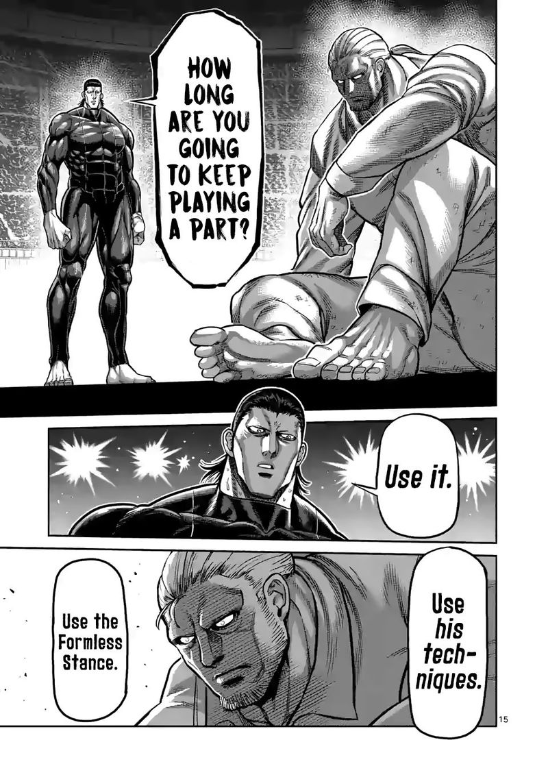 Kengan Omega Chapter 89 — page 15