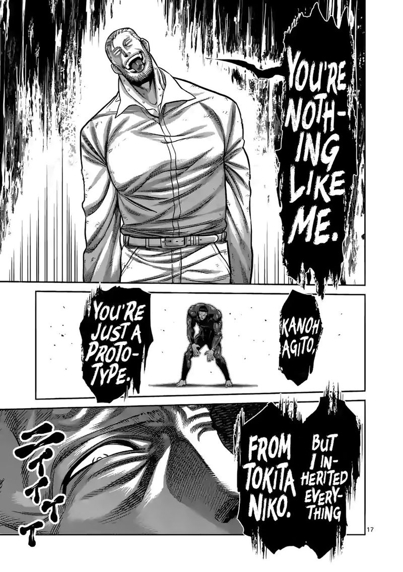 Kengan Omega Chapter 89 — page 17