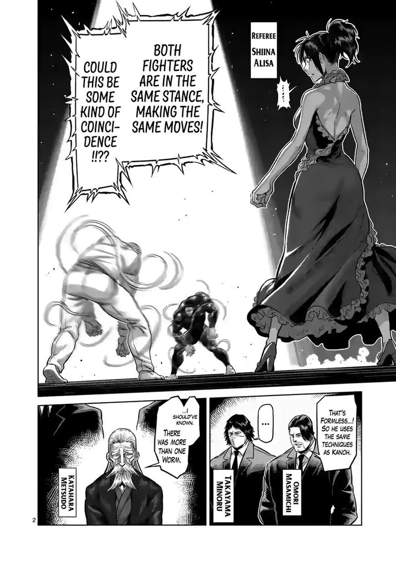 Kengan Omega Chapter 90 — page 2