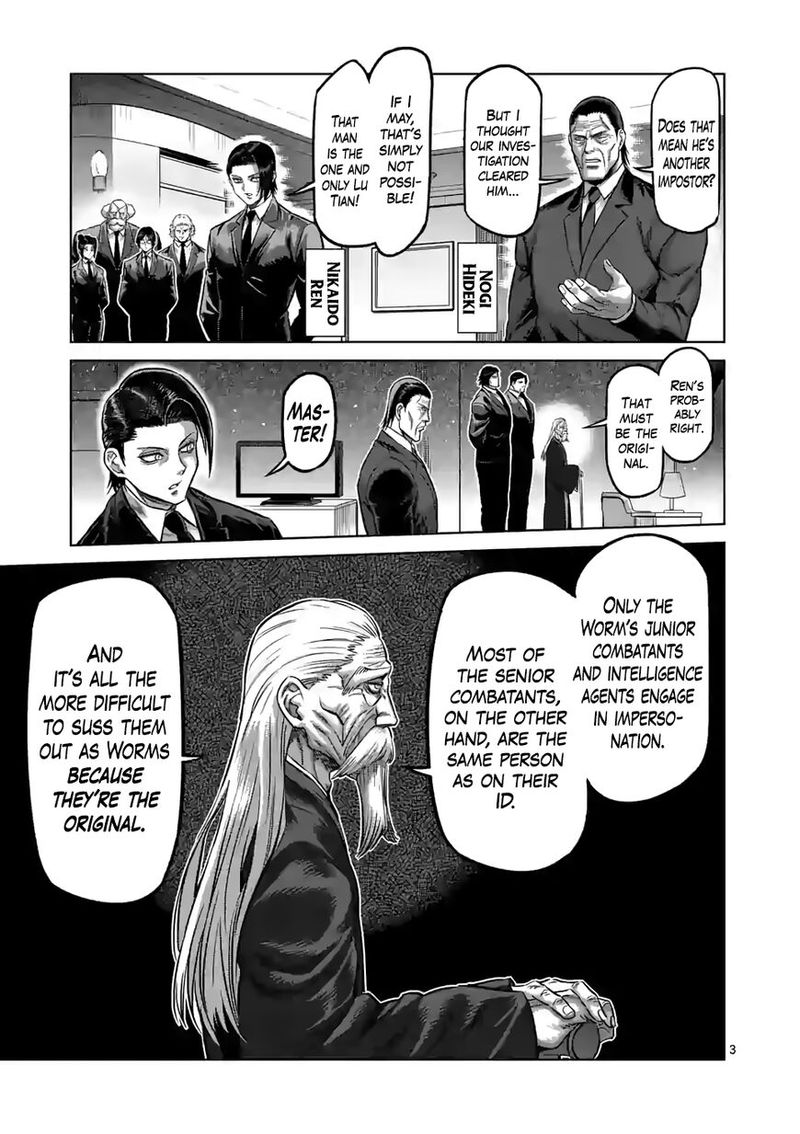 Kengan Omega Chapter 90 — page 3