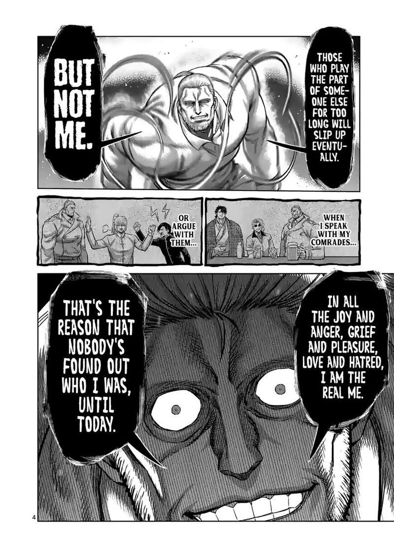 Kengan Omega Chapter 90 — page 4