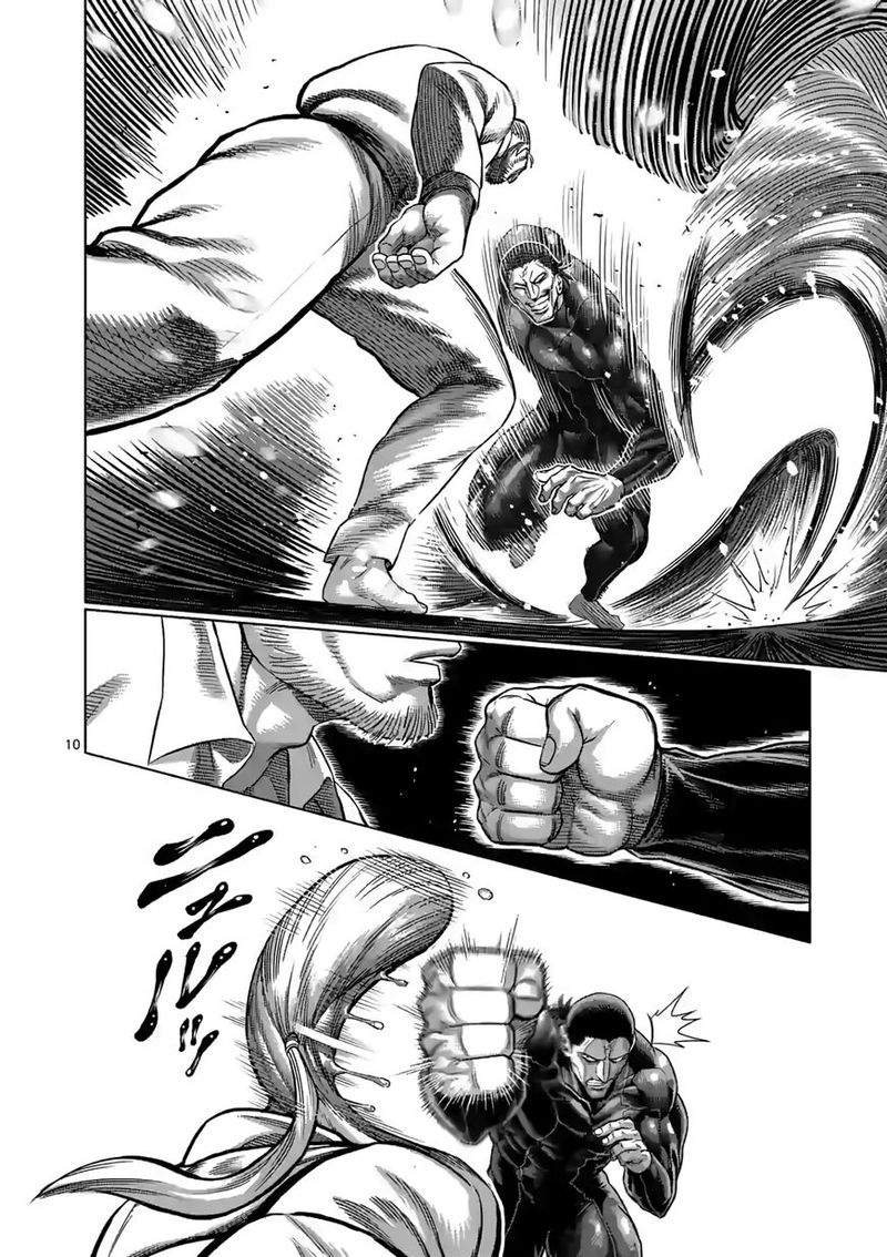 Kengan Omega Chapter 90 — page 10