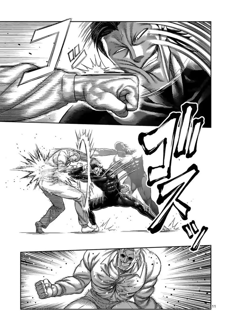 Kengan Omega Chapter 90 — page 11