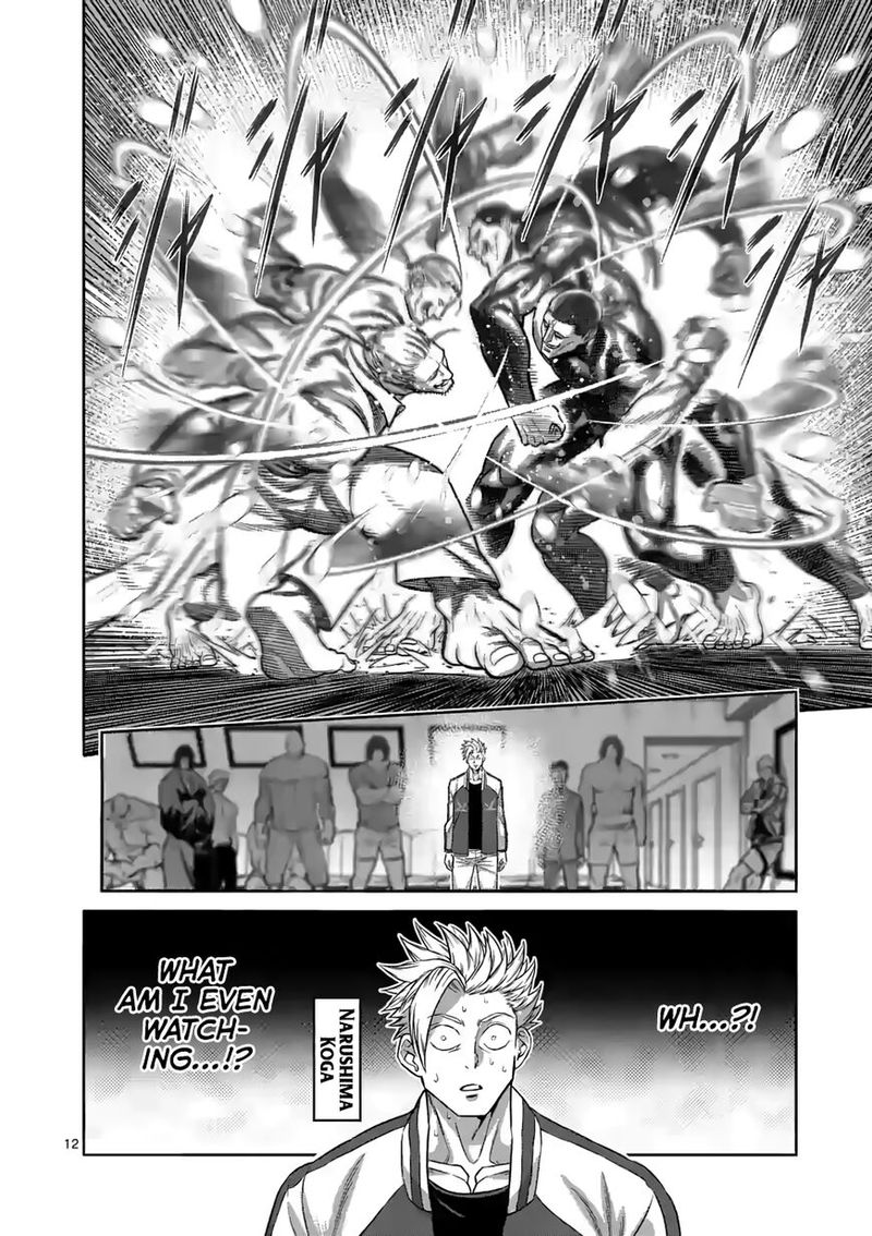 Kengan Omega Chapter 90 — page 12
