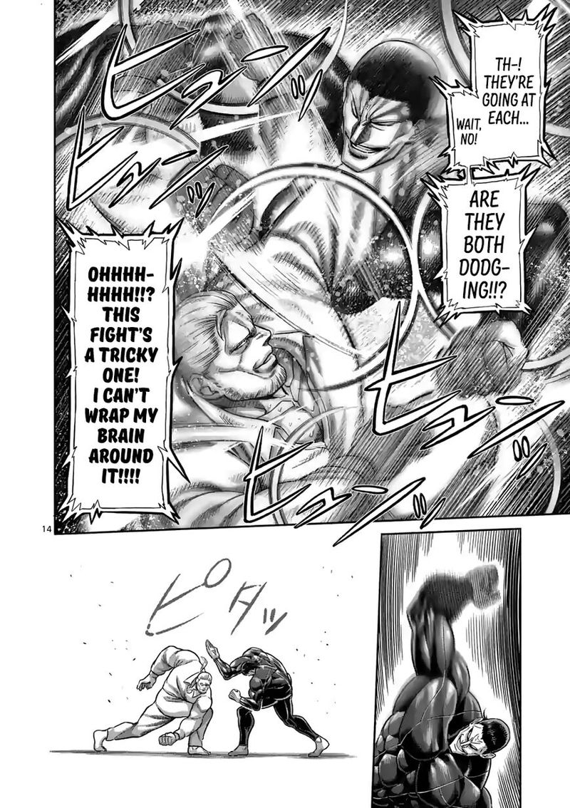 Kengan Omega Chapter 90 — page 14