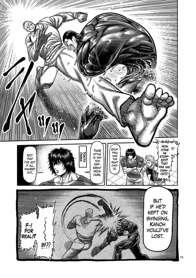 Kengan Omega Chapter 90 — page 15