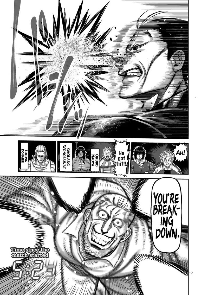 Kengan Omega Chapter 90 — page 17
