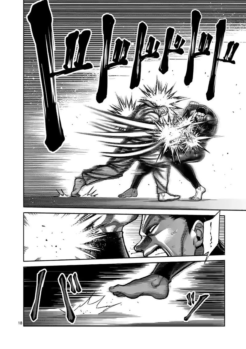 Kengan Omega Chapter 90 — page 18