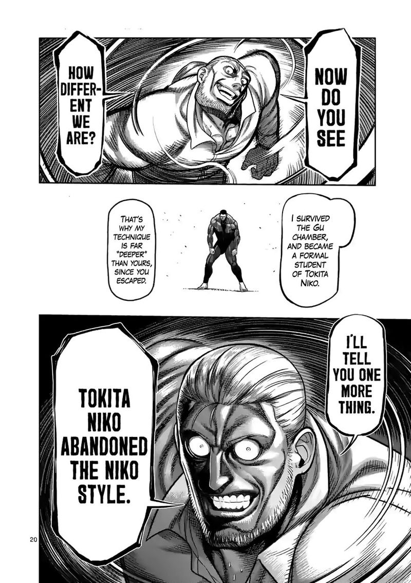 Kengan Omega Chapter 90 — page 20