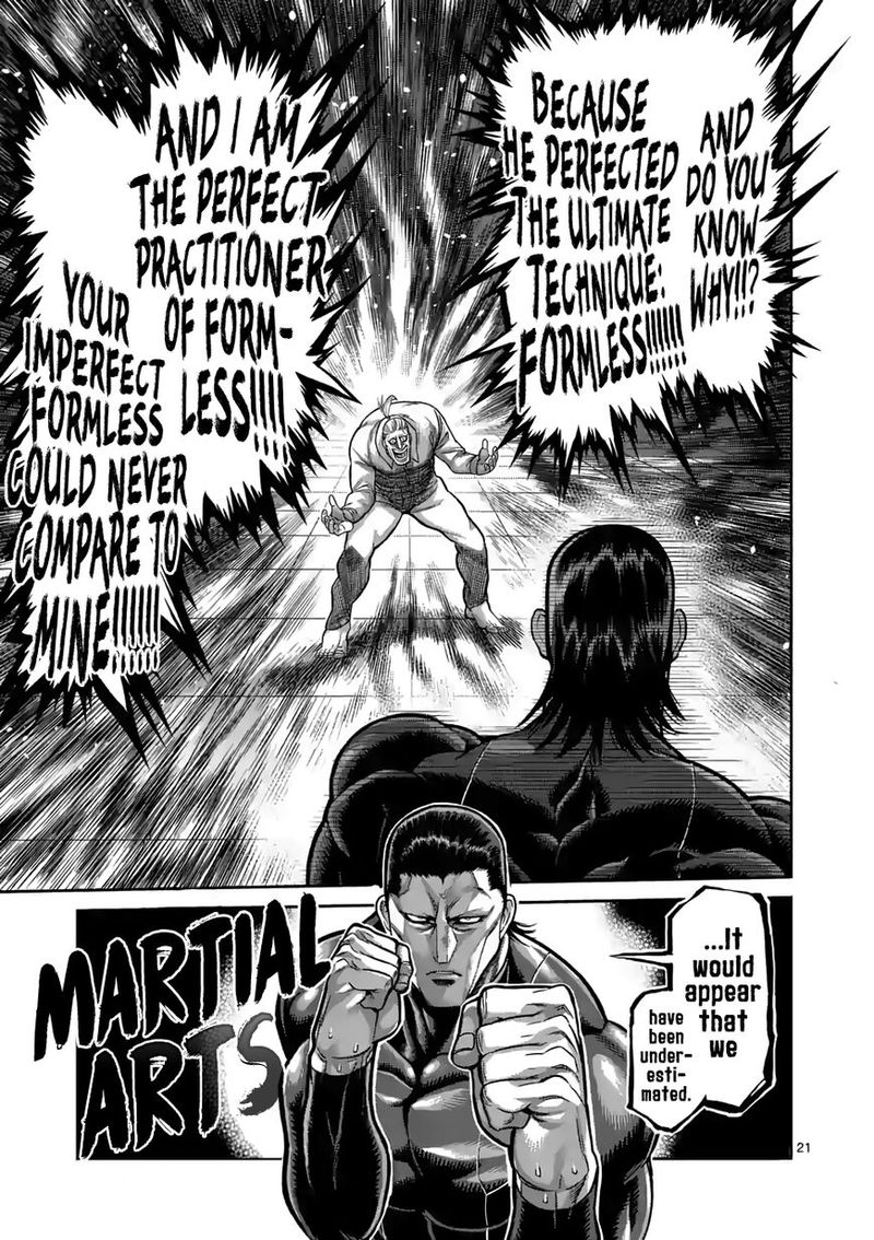 Kengan Omega Chapter 90 — page 21