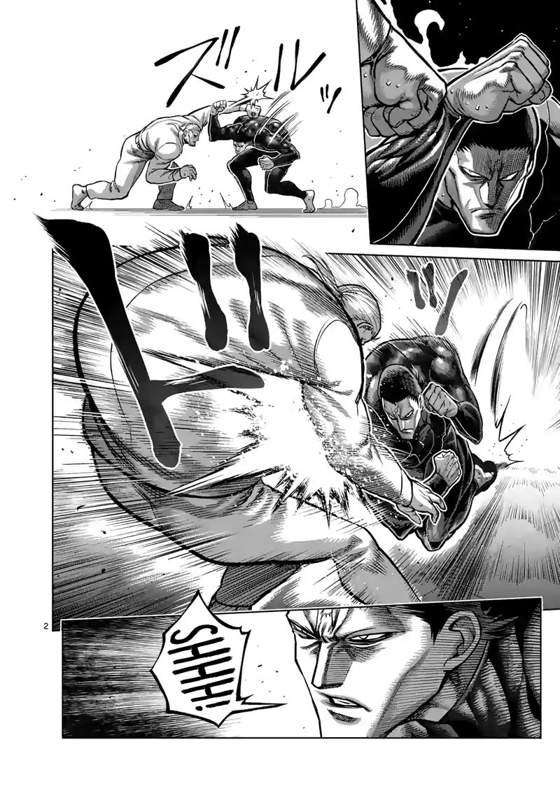 Kengan Omega Chapter 91 — page 2